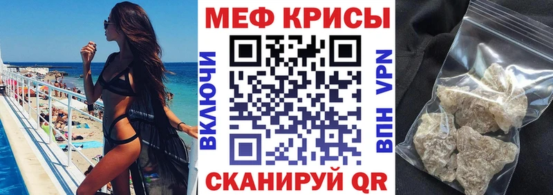 Купить наркотик аптеки Бабушкин Бутират  Марихуана  Амфетамин  Мефедрон  СК  Гашиш 