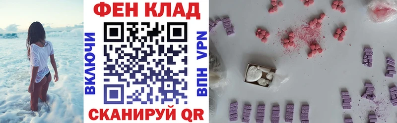 Amphetamine Premium Бабушкин