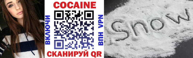 Cocaine Columbia  Бабушкин 