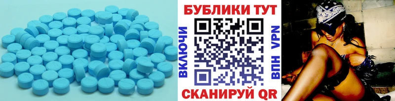 hydra маркетплейс Бабушкин Ecstasy Punisher