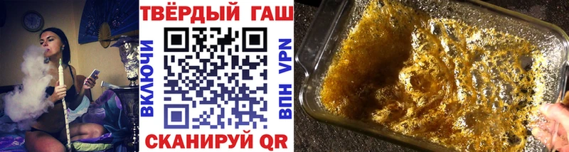 сколько стоит  Бабушкин  ГАШ гашик 
