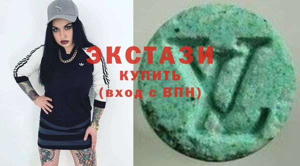 крисы Алзамай