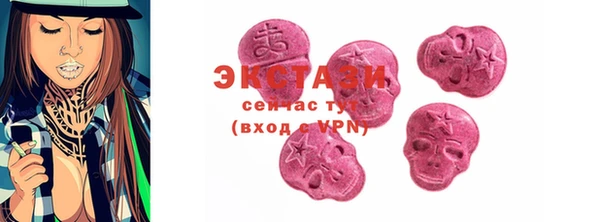 марки lsd Алексин