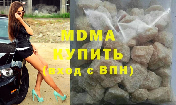 крисы Алзамай