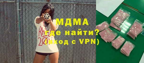марки lsd Алексин