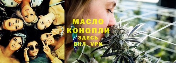 марки lsd Алексин