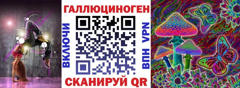 blacksprut зеркало  Бабушкин  Псилоцибиновые грибы GOLDEN TEACHER 