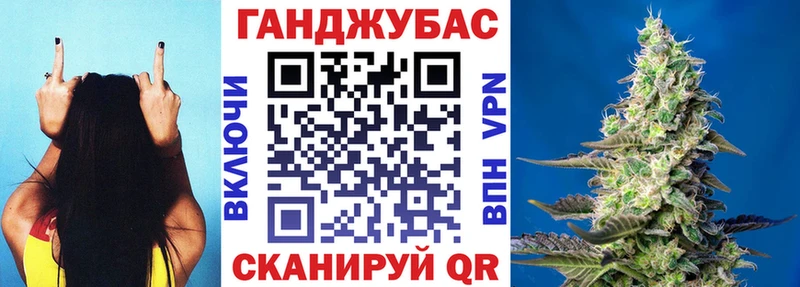 darknet как зайти  Бабушкин  Шишки марихуана тримм  где найти наркотики  МЕГА ссылка 